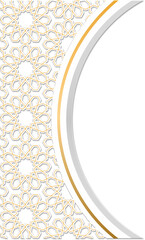 White Gold Islamic Decorative Frame