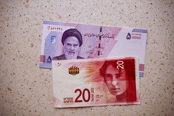 nowy izraelski szekel i  rial irański, banknoty © Marcin Łazarczyk