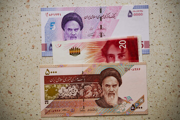 nowy izraelski szekel i  rial irański, banknoty © Marcin Łazarczyk