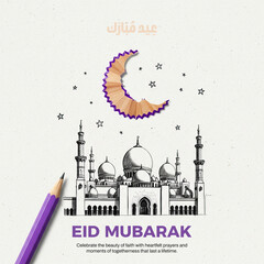 Eid Mubarak celebration with mosque and crescent moon