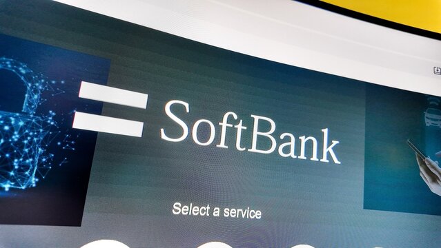softbank website on a computer screen