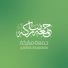 Jumma Mubarak Arabic Calligraphy Collection &ndash; Islamic Friday Greeting Vector