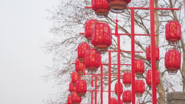 Red Lanterns with Golden Characters - Lunar New Year Street Display