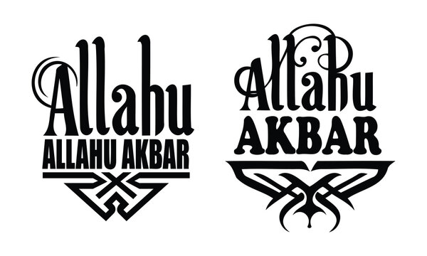 Islamic calligraphy and geometric patterns featuring the phrase allahu akbar