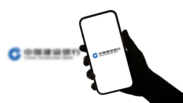 China Construction Bank logo displayed on a smartphone screen &ndash; Delhi, India &ndash; June 04, 2025