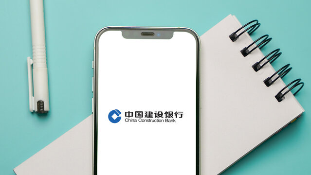 China Construction Bank logo displayed on a smartphone screen &ndash; Delhi, India &ndash; June 04, 2025