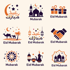 Naklejka premium Eid Mubarak Vector Design