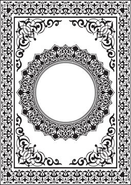 Illustration of decorative islamic frame with floral ornament