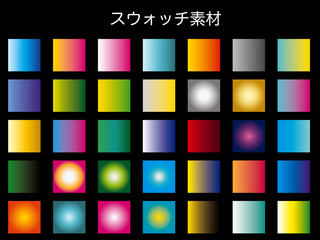 スウォッチ, イラレ, イラストレーター, イラストレーション, ボタン, ひとそろい,  © ちゃり丸ーCharimaru