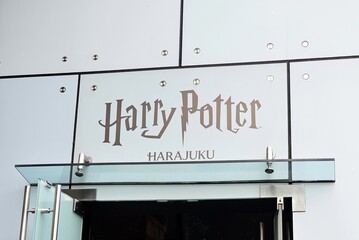 Naklejka premium Tokyo, Japan - January 15, 2026: Harry Potter Harajuku sign. It is the first official flagship Harry Potter store in Japan.
