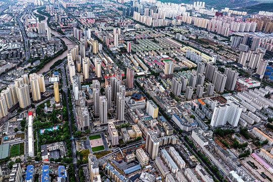 Morning view of Xining City, Qinghai Province, China