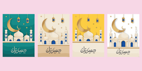 Eid Greeting Cards with Mosques and Crescent Moons vector © Rasel