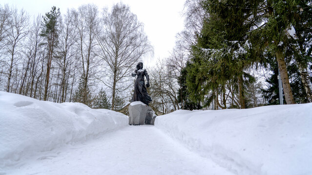 Odintsovo, Russia, February 28, 2026: Daria Dugina Memoria