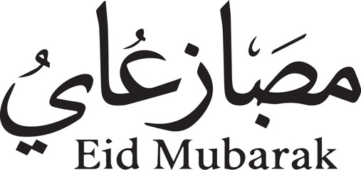 Minimalist icon depicting a vector file with a subtle design isolated on white background