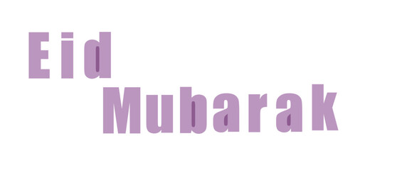 Eid mubarak greeting card with purple text © Foysal