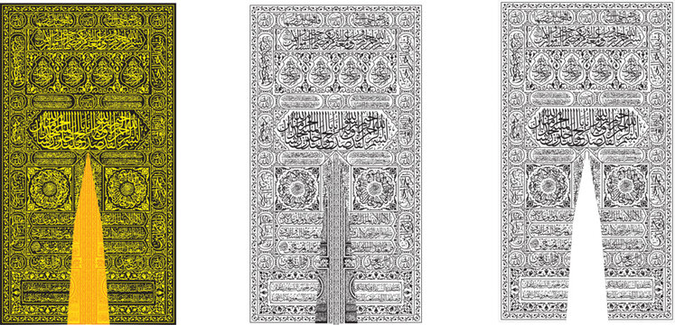 Kiswa Kaaba Mecca Door Calligraphy CNC Laser Cut Vector