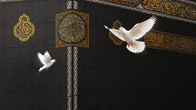 white dove on a black background. holy mosque. kaba mosque. masjid al haram