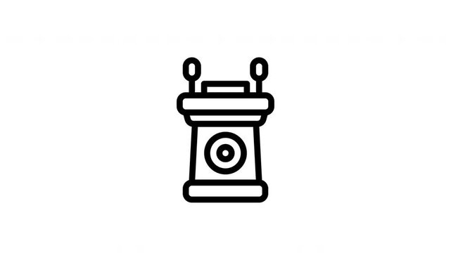 minbar animated icon