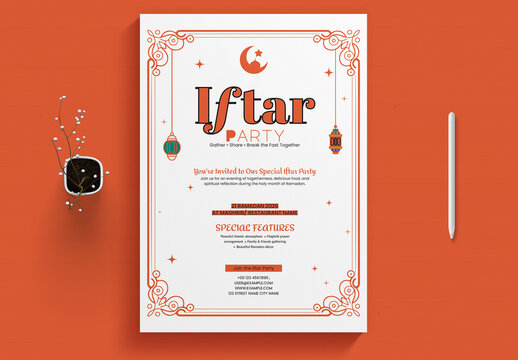 Iftar Party Invitation Card