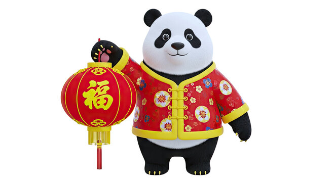 Panda in Traditional Clothing Holding Chinese Lantern