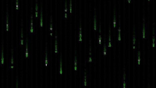 Classic Green Hindi Matrix Digital Rain Code Background, Retro Cyberpunk Indian Data Stream Hacker Screen, Abstract Cyber Security Hindi Encryption Code Flow, Perfect for Global Tech Presentations