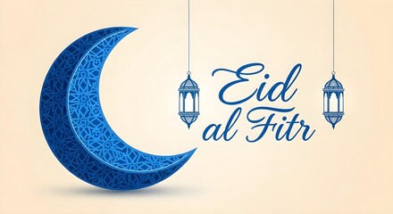 Fototapeta premium Celebration of eid al-fitr with traditional islamic decorative elements