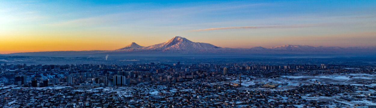 Banner with copy space. A Yerevan city with a Ararat mountain in the background