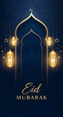 Naklejka premium Celebratory eid mubarak design with lanterns and an archway against a starry backdrop