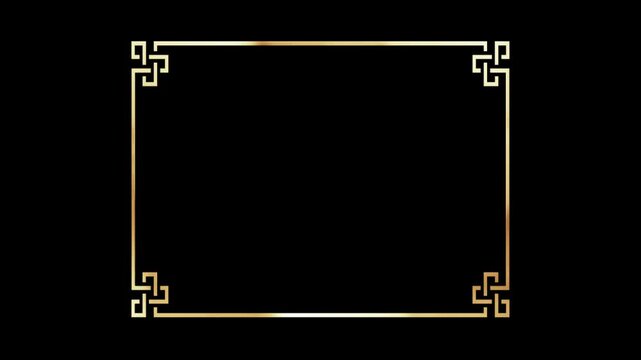 Classical rectangular golden border with circulating golden flowing light.alpha channel