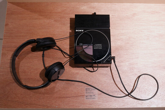 TOKYO, JAPAN - July 5, 2019: A Sony Discman D-50, Sony's first CD Walkman, on display at the '#009 Walkman in the Park' exhibition at Ginza Sony Park, held to commemorate Walkman's 40th anniversary.