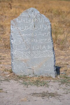 Balbals, historical gravestones in the shape of human faces, near Tokmok, Chuy, Kyrgyzstan
