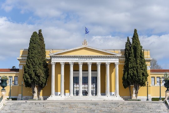 Zappeion, Congress Centre, Athens, Greece