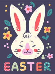 Fototapeta premium Easter retro poster traditional design
