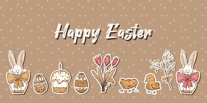 Банер пасха &mdash; копия &mdash; копия