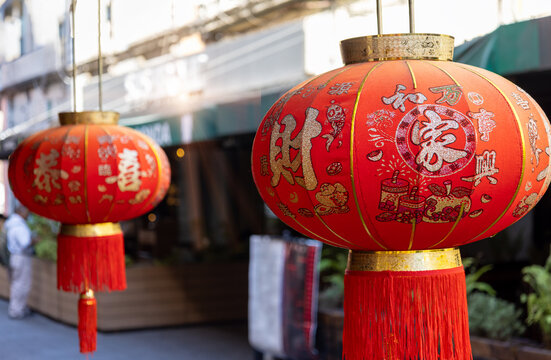Chinese lanterns in Mexico City&rsquo;s historic Chinatown
