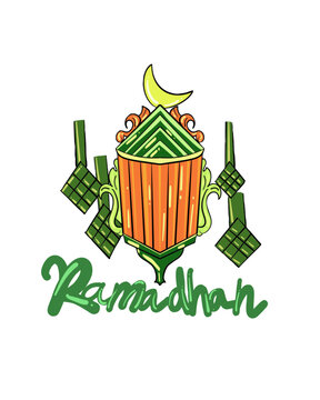 Ramadhan kareem 
