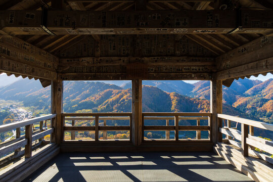 日本の風景・秋　山形　紅葉の立石寺（山寺）　五大堂
