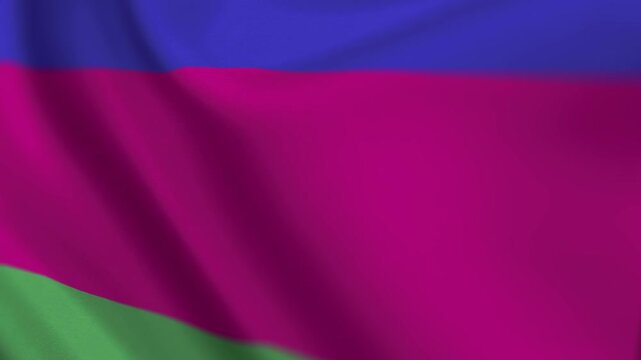 Kuban Peoples Republic Flag with Motion Graphics Animation
