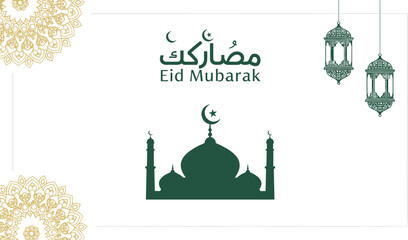 Eid Mubarak greeting card Islamic mosque lantern Arabic calligraphy festive Eid celebration design with decorative pattern and Ramadan lanterns © PROTAP
