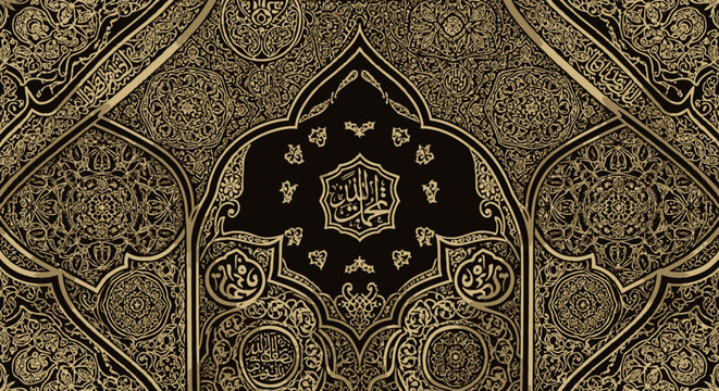 Intricate Gold Pattern on Luxury Carpet.