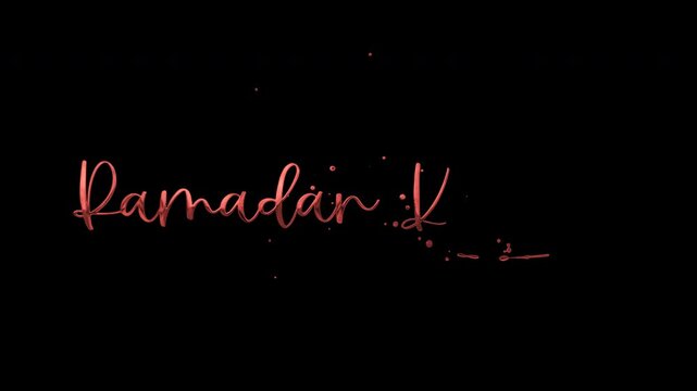Ramadan Kareem Text Animation
