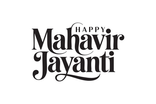 Happy Mahavir Jayanti Typography Design Vector