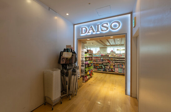 DAISO(ダイソー)