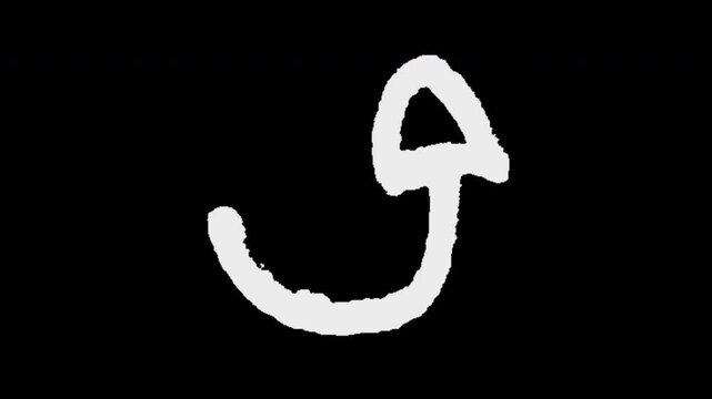 Hand-drawn Animated Arrows_V11
Hand-drawn arrow in motion. Alpha channel.