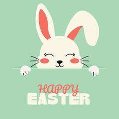 Happy Easter poster. Trendy Easter design with typography, modern minimalist style. Greeting card, website header. © Iuliana
