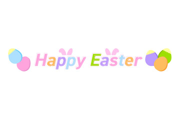 Obraz premium カラフルなHappy Easterロゴとイースターエッグ｜Colorful Happy Easter Typography with Easter Eggs Vector