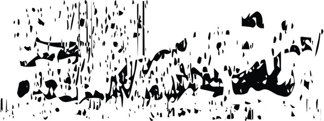 Black Grunge Ink Splash Texture Background. © MdRohmot