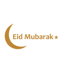 Obraz premium Eid Mubarak Logo, Eid Mubarak Text Logo, Eid Mubarak Icon Trendy Vector. Celebration Eid, Eid- Ul- Fitr Mubarak Logo
