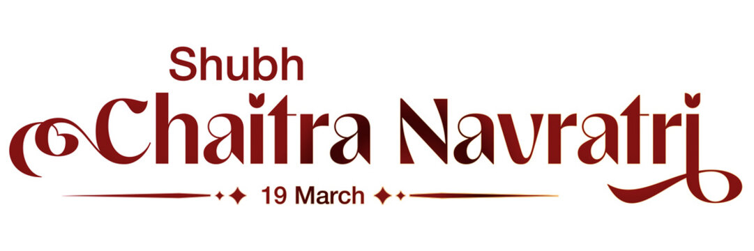 Shubh Chaitra Navratri Text Png