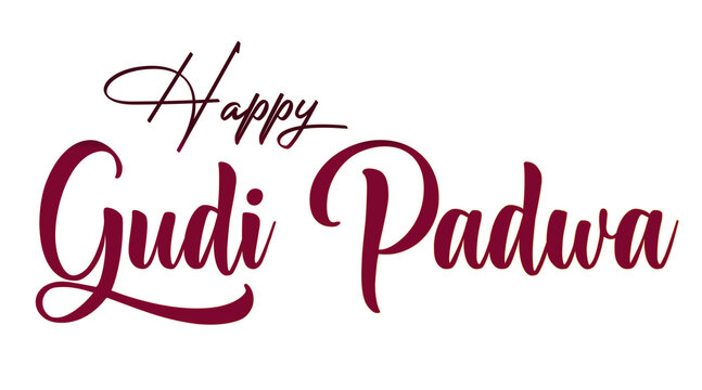 Gudi Padwa Text PNG typo